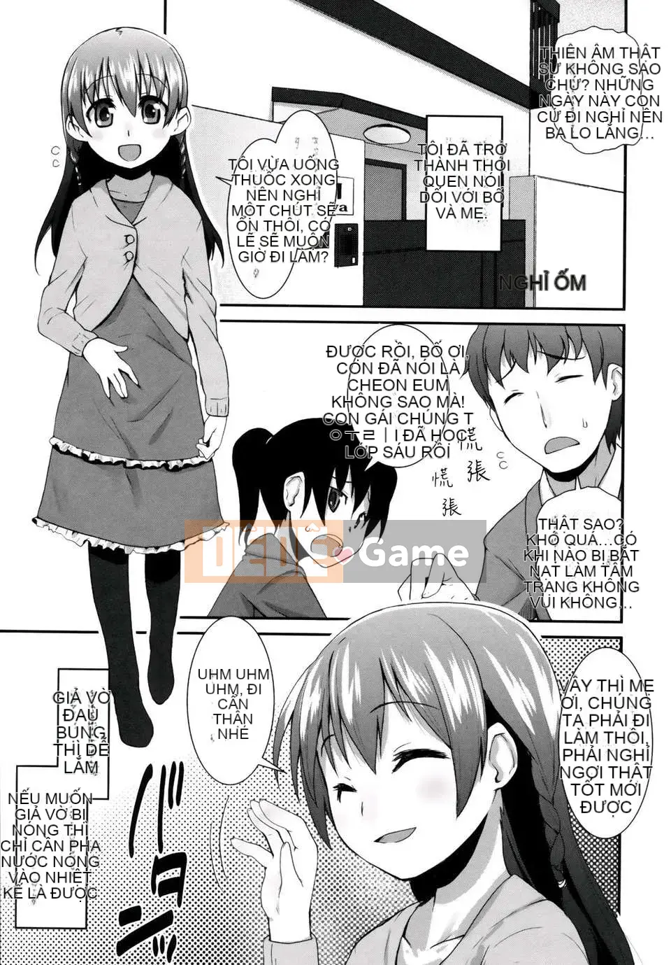 [Maejima Ryu] Tinh chất vani