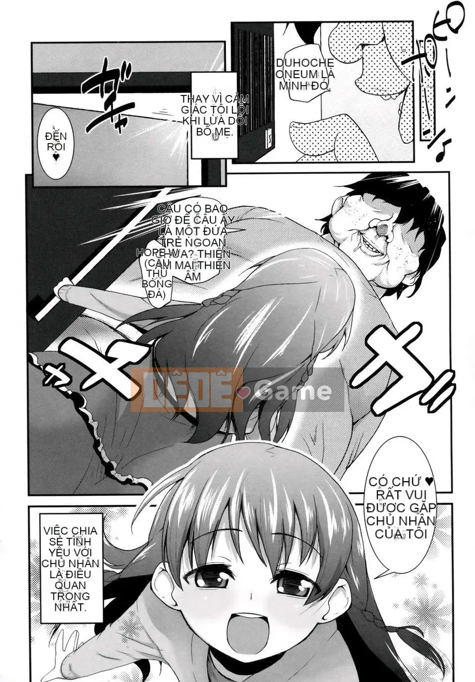 [Maejima Ryu] Tinh chất vani