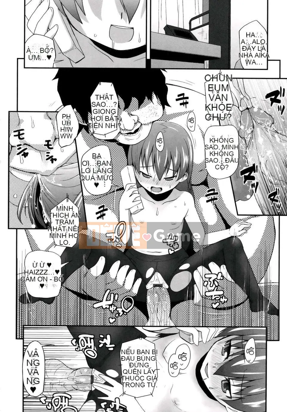 [Maejima Ryu] Tinh chất vani