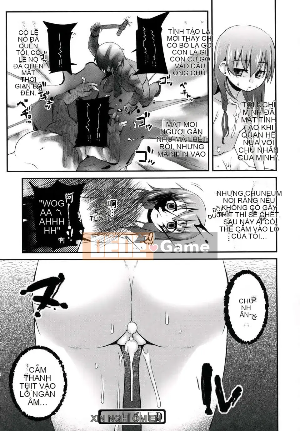 [Maejima Ryu] Tinh chất vani