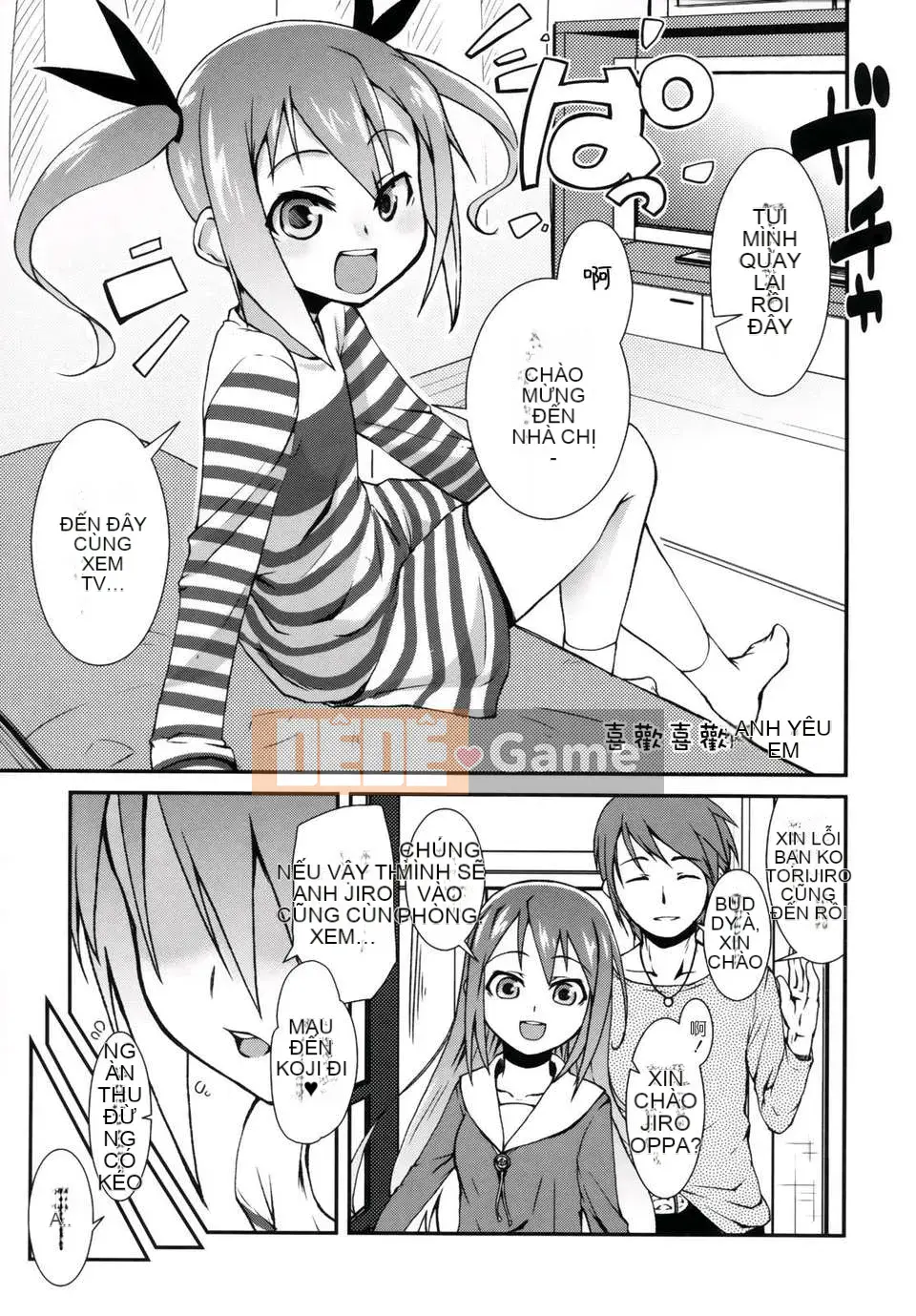 [Maejima Ryu] Tinh chất vani