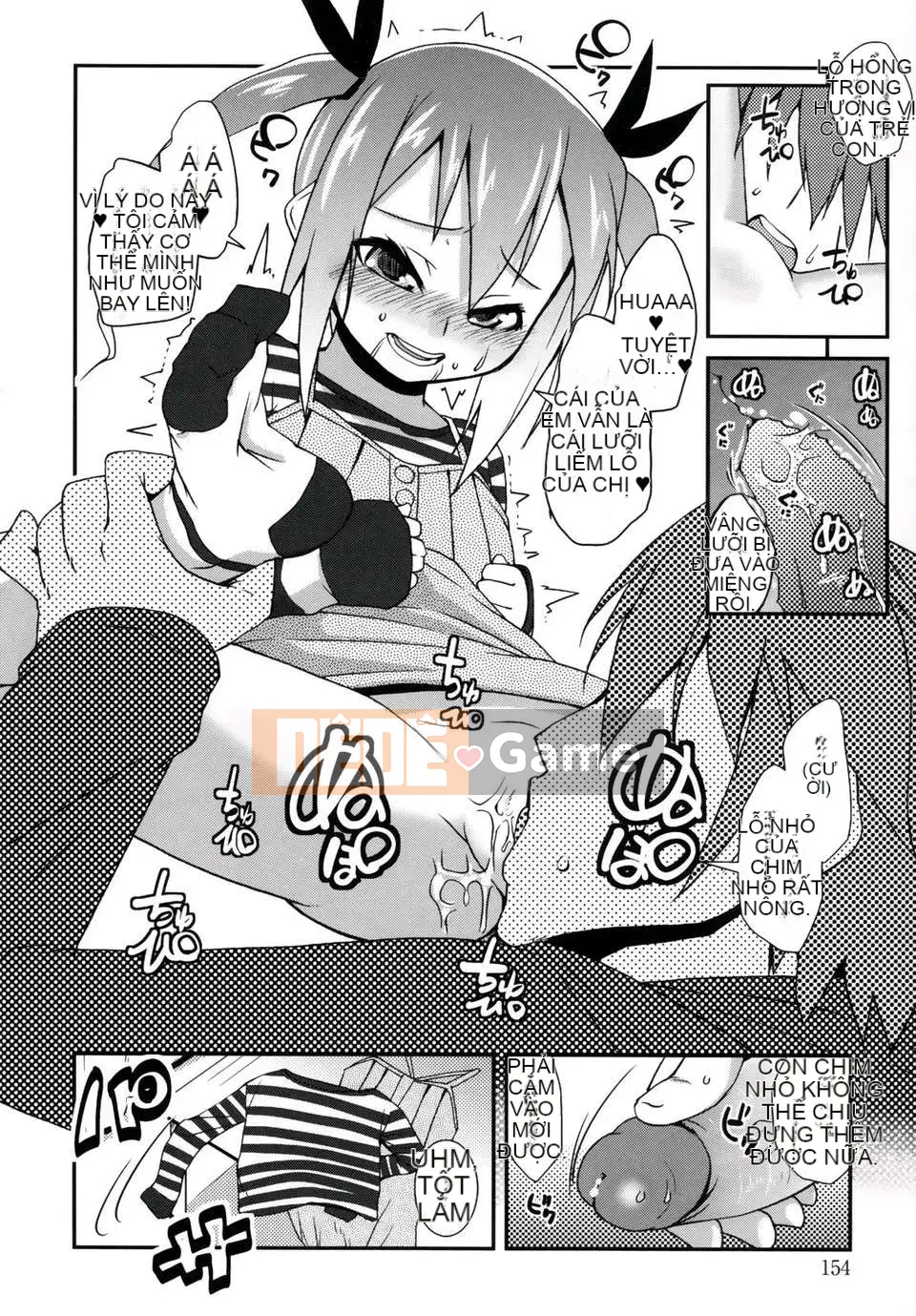 [Maejima Ryu] Tinh chất vani