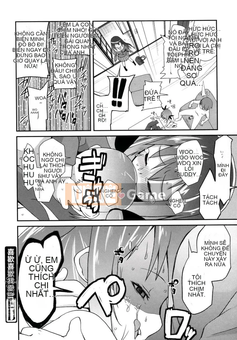 [Maejima Ryu] Tinh chất vani