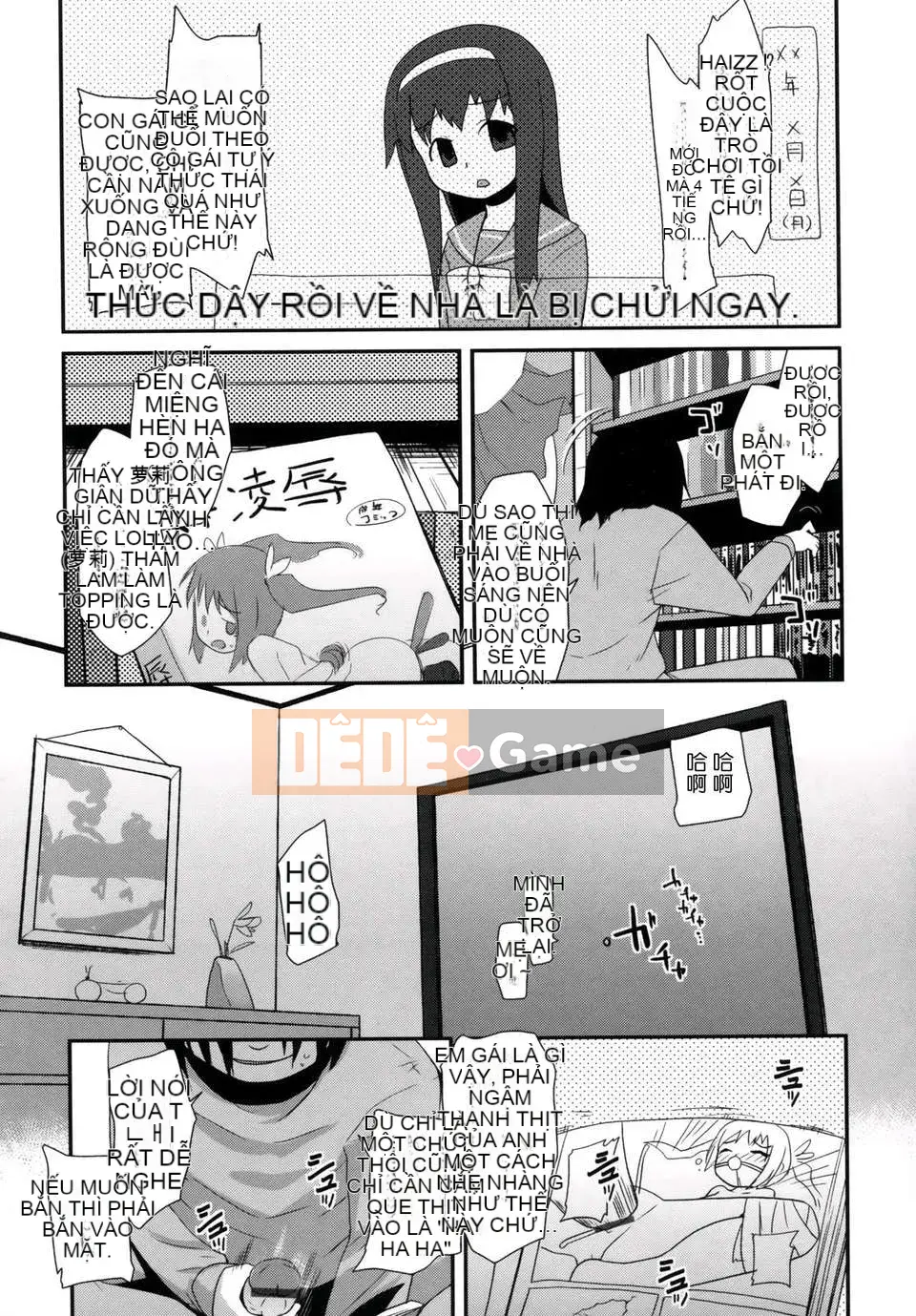 [Maejima Ryu] Tinh chất vani