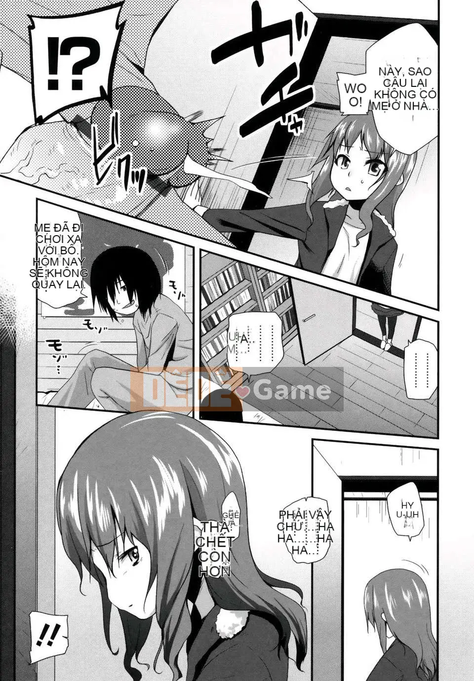 [Maejima Ryu] Tinh chất vani