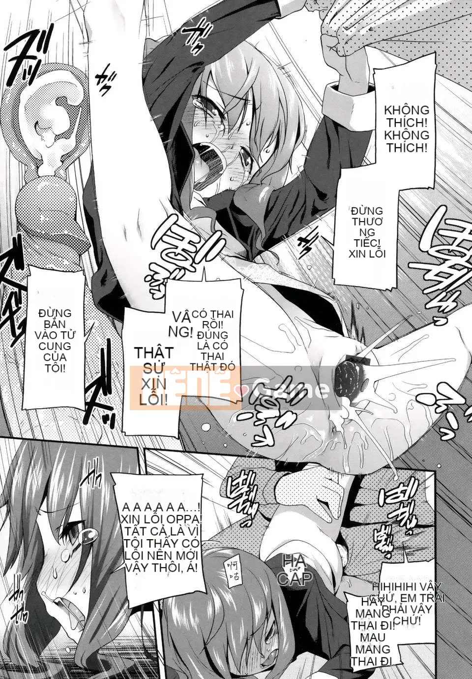 [Maejima Ryu] Tinh chất vani