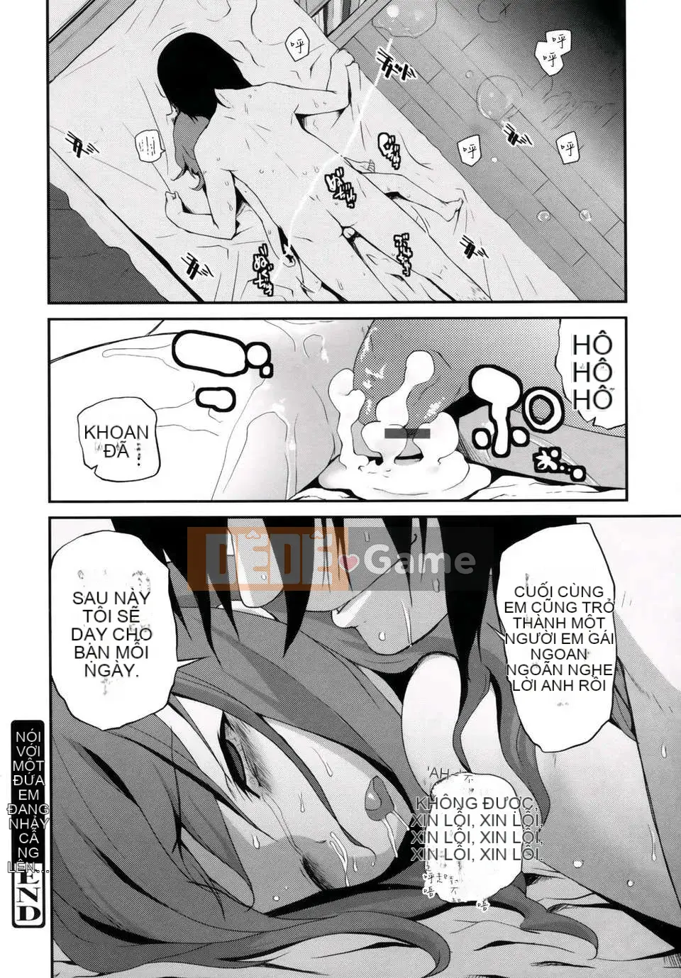 [Maejima Ryu] Tinh chất vani