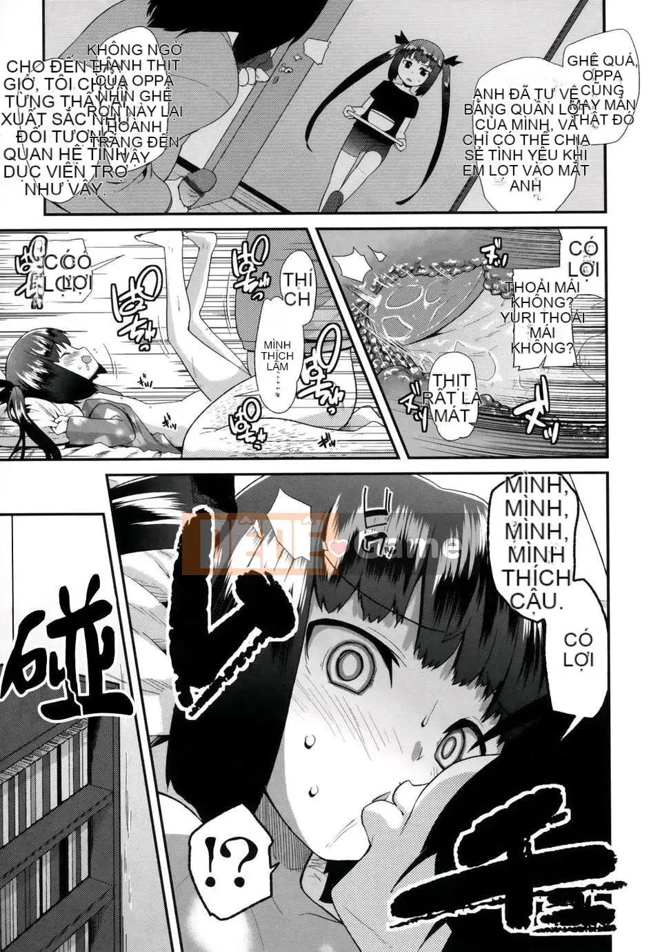 [Maejima Ryu] Tinh chất vani