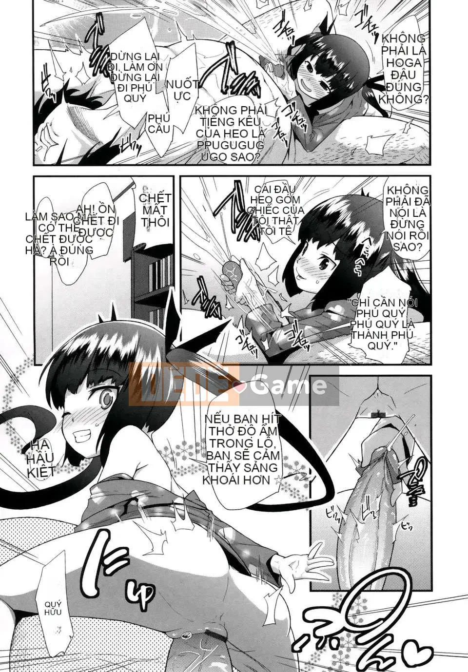 [Maejima Ryu] Tinh chất vani