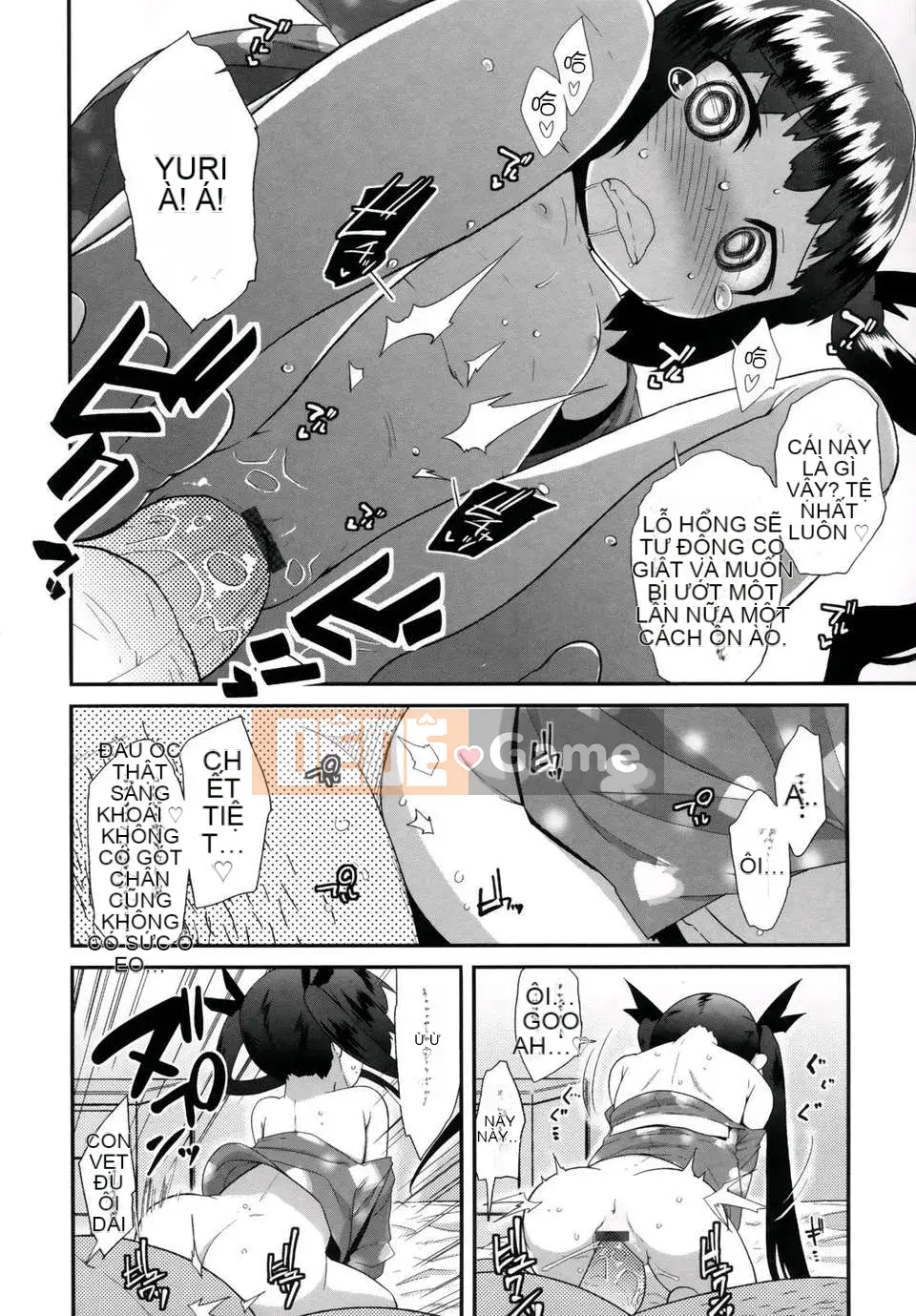 [Maejima Ryu] Tinh chất vani