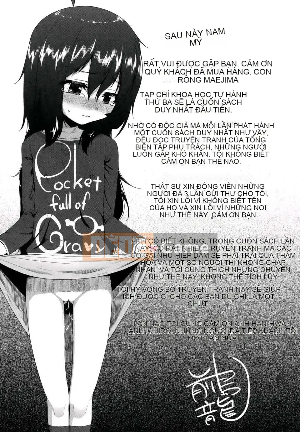 [Maejima Ryu] Tinh chất vani