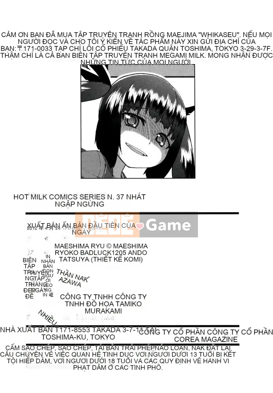 [Maejima Ryu] Tinh chất vani