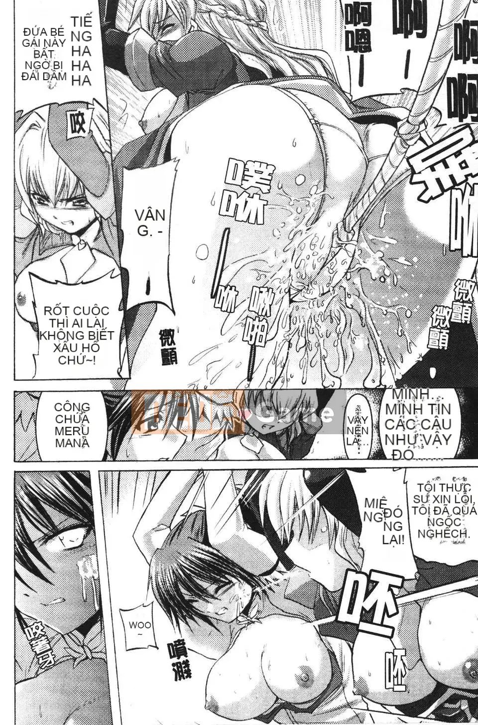 [Tokimaru Yoshihisa] Hành quyết gian dâm