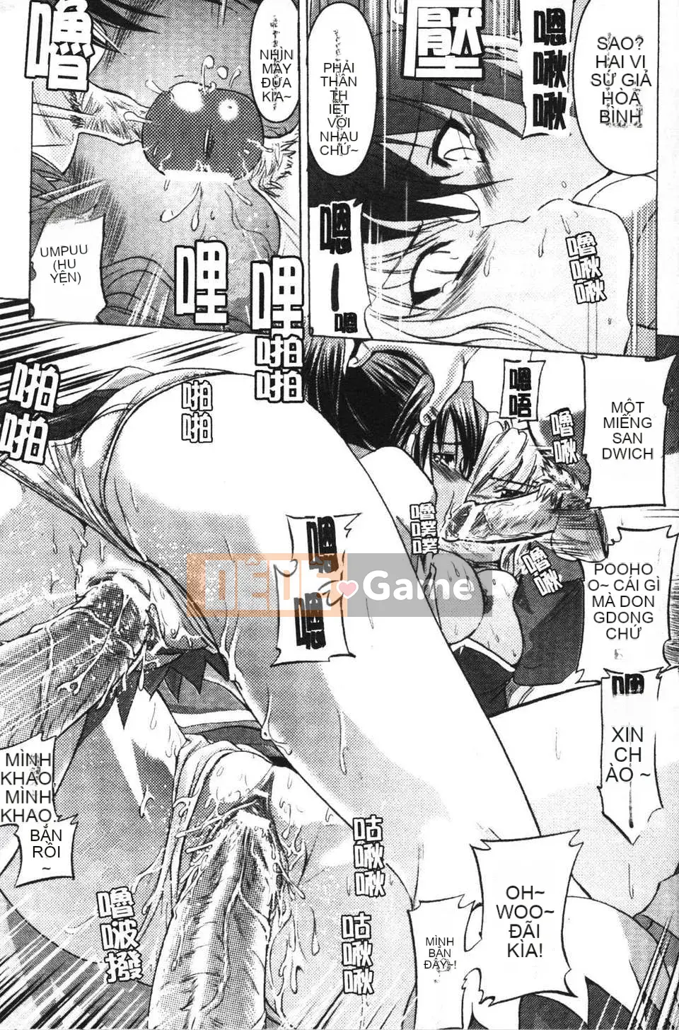 [Tokimaru Yoshihisa] Hành quyết gian dâm