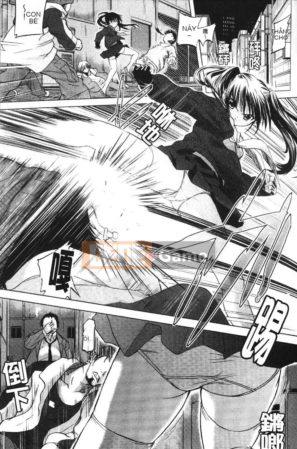 [Tokimaru Yoshihisa] Hành quyết gian dâm