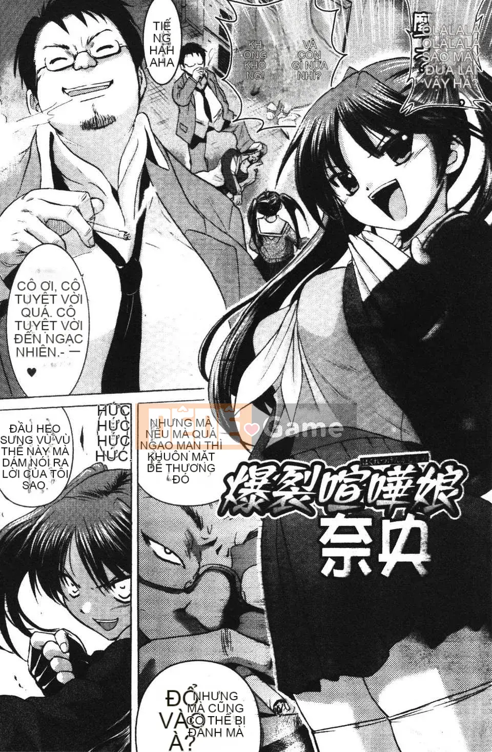 [Tokimaru Yoshihisa] Hành quyết gian dâm