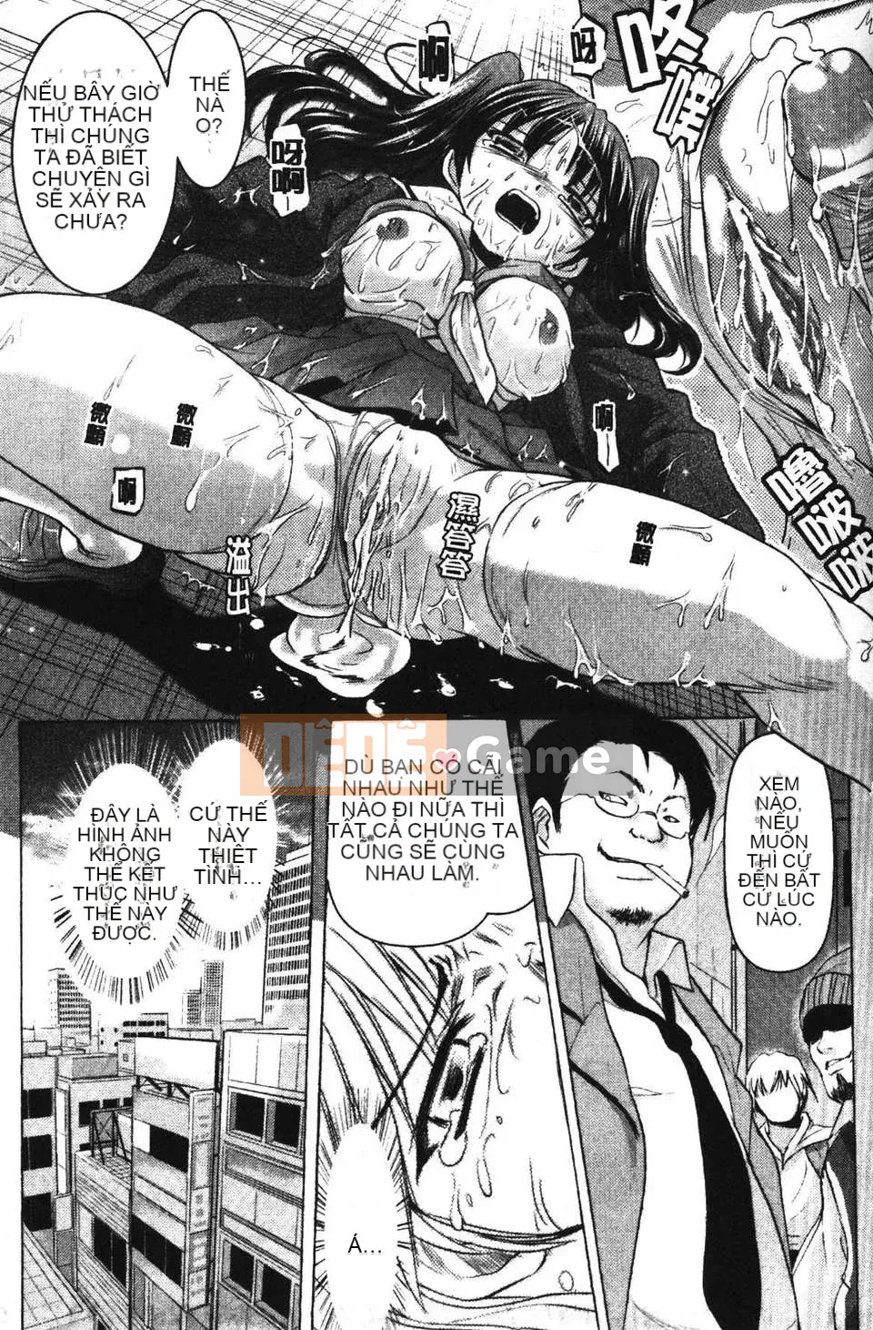 [Tokimaru Yoshihisa] Hành quyết gian dâm