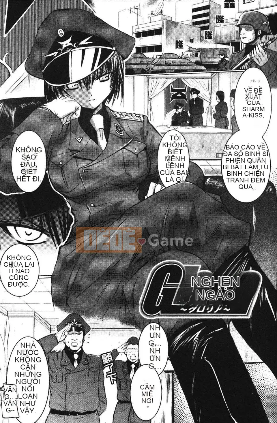 [Tokimaru Yoshihisa] Hành quyết gian dâm