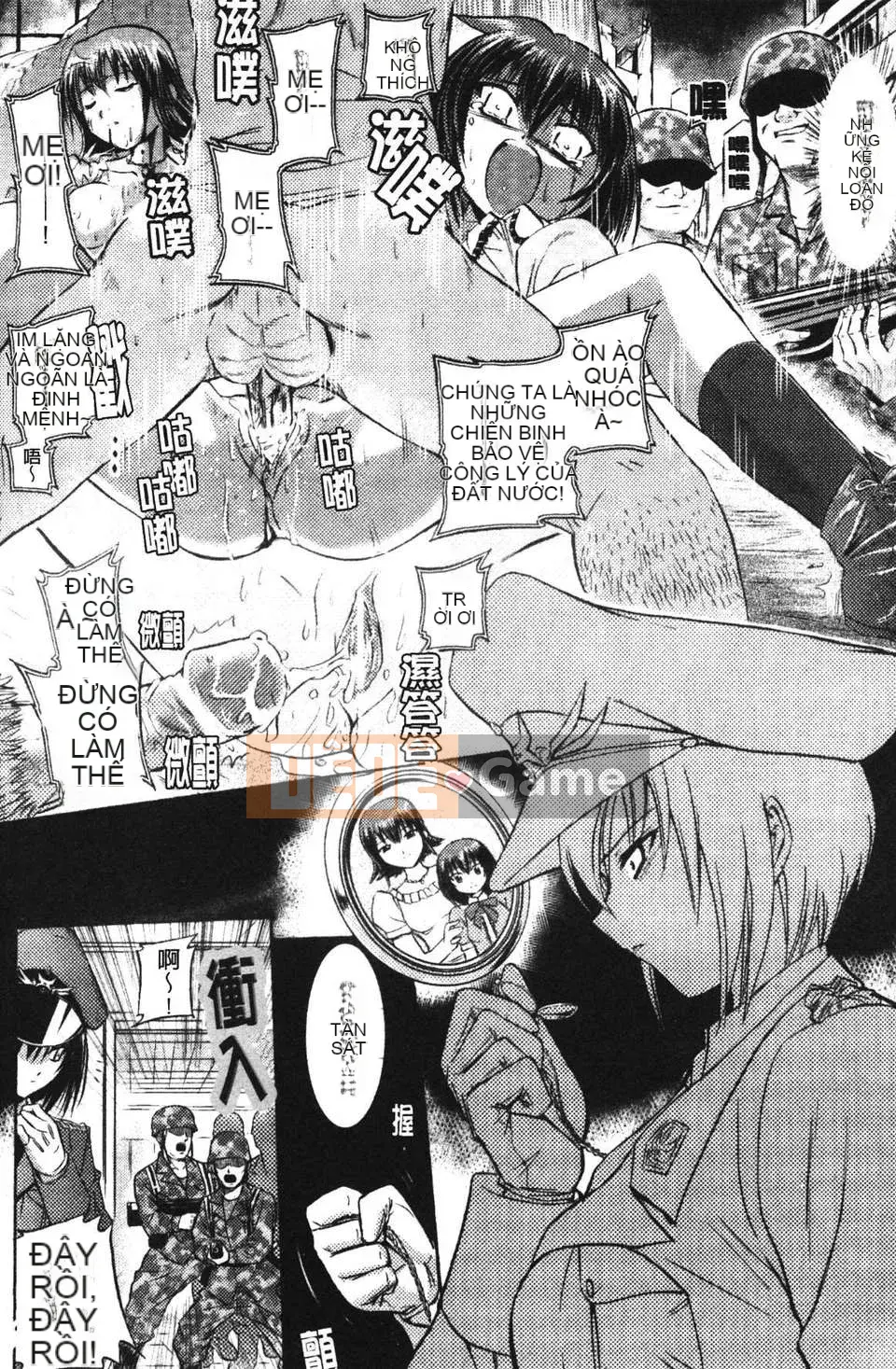 [Tokimaru Yoshihisa] Hành quyết gian dâm