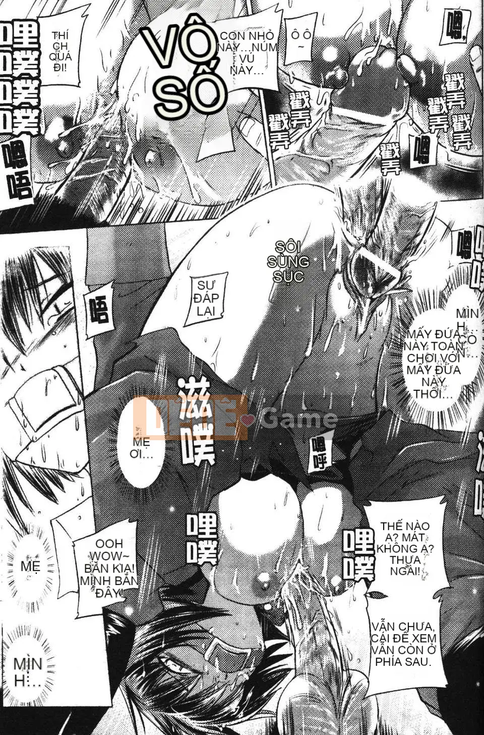 [Tokimaru Yoshihisa] Hành quyết gian dâm