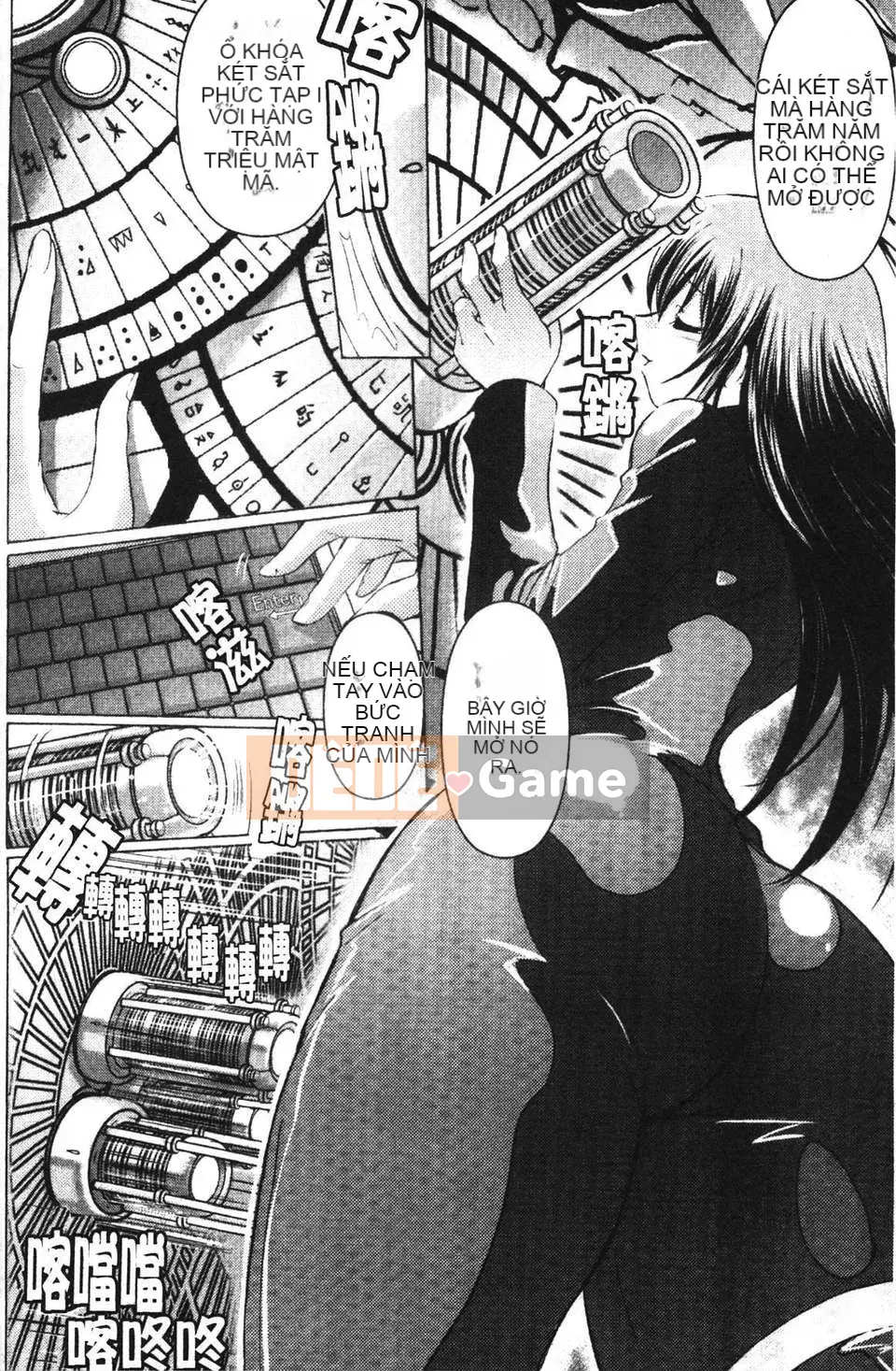 [Tokimaru Yoshihisa] Hành quyết gian dâm