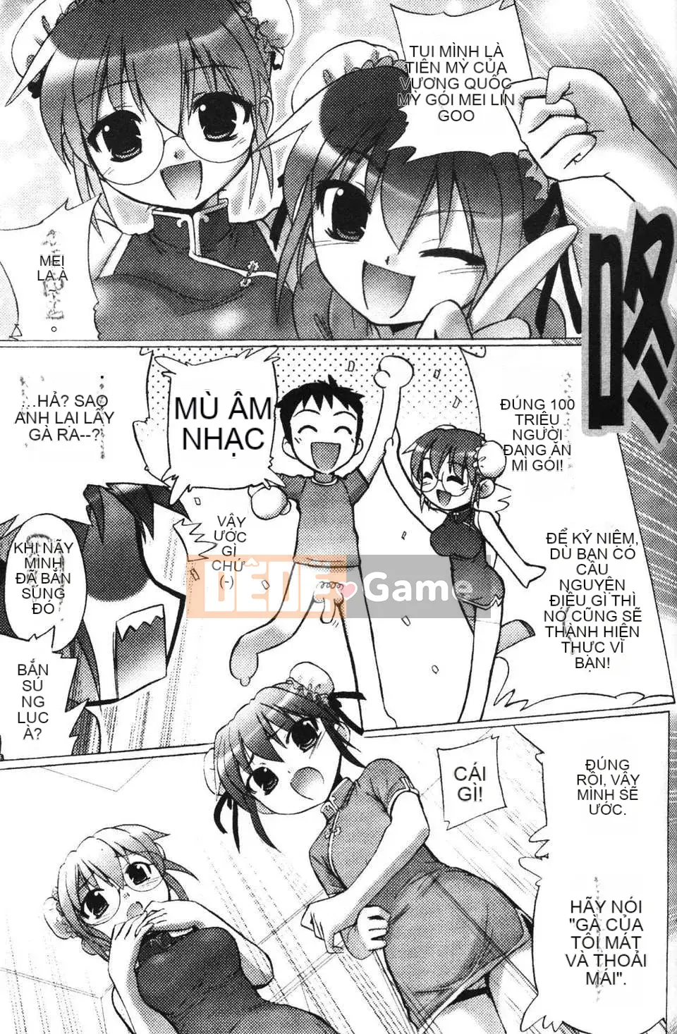 [Tokimaru Yoshihisa] Hành quyết gian dâm