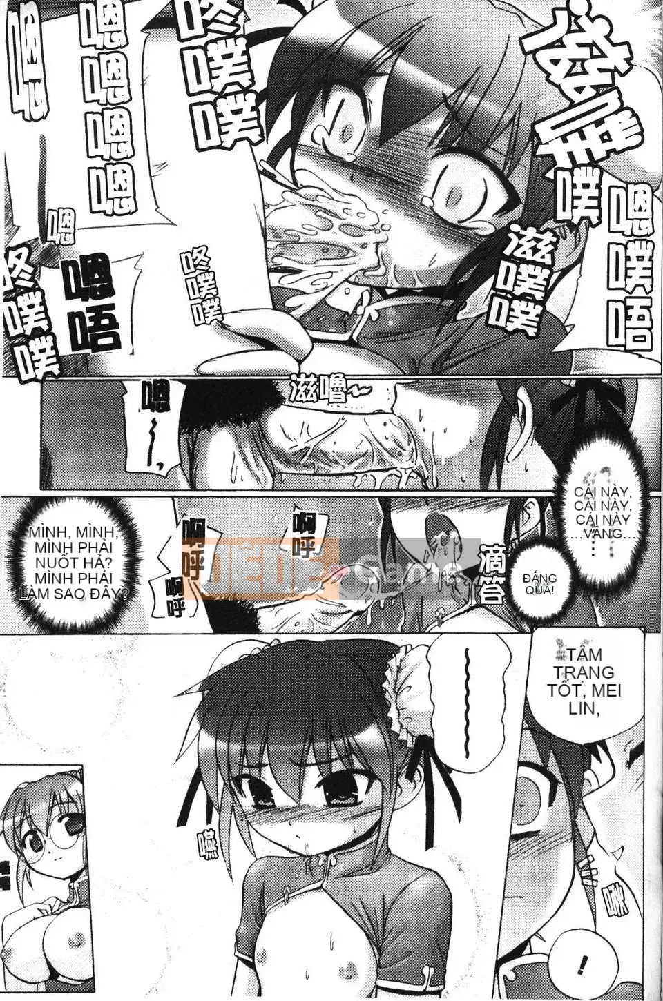 [Tokimaru Yoshihisa] Hành quyết gian dâm