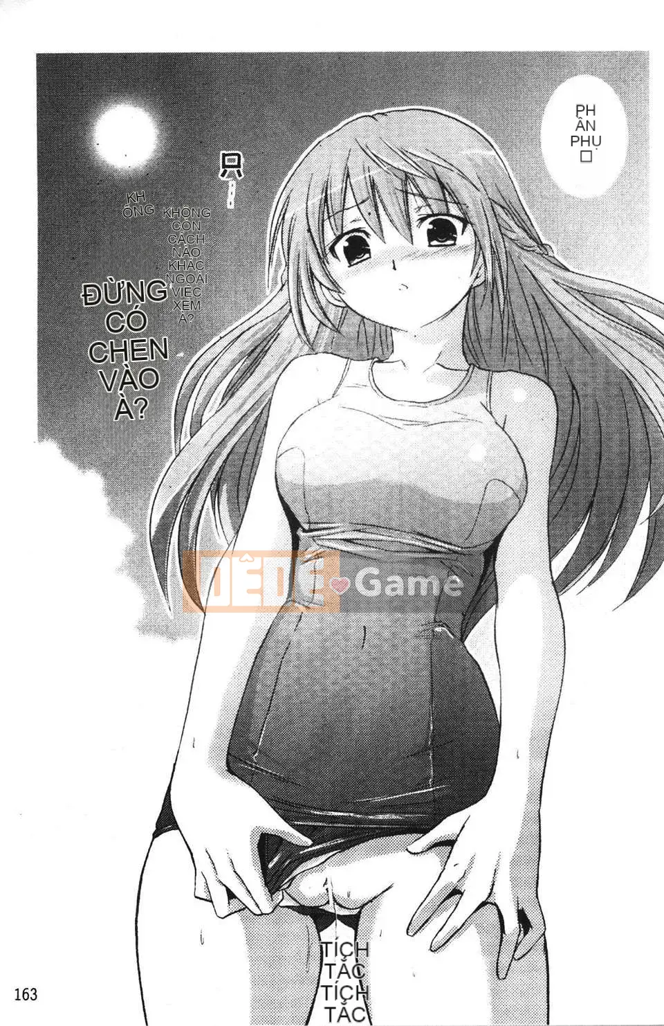 [Tokimaru Yoshihisa] Hành quyết gian dâm