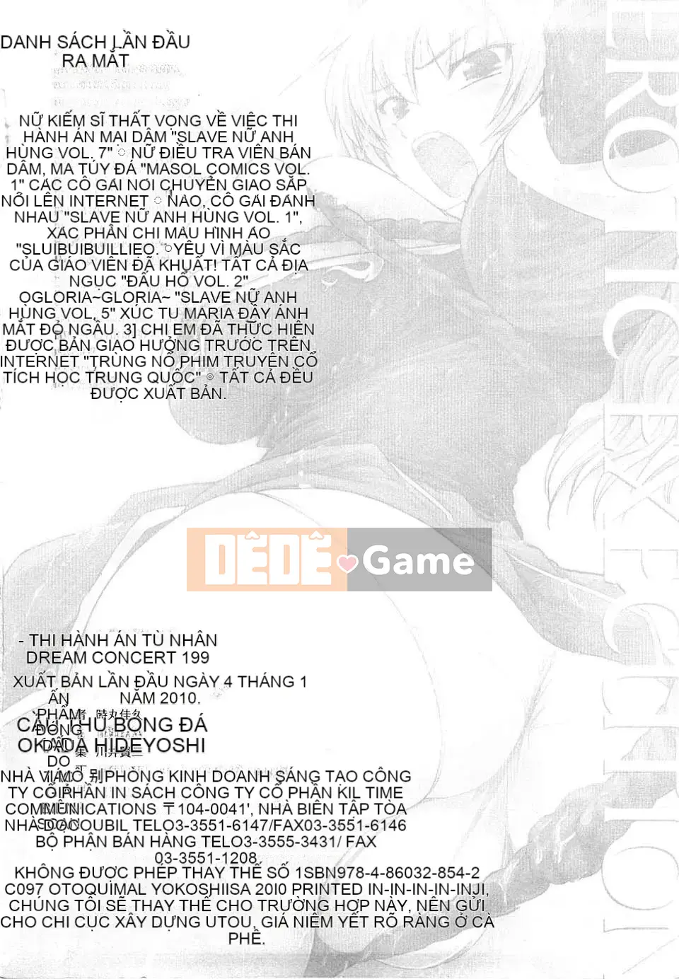 [Tokimaru Yoshihisa] Hành quyết gian dâm