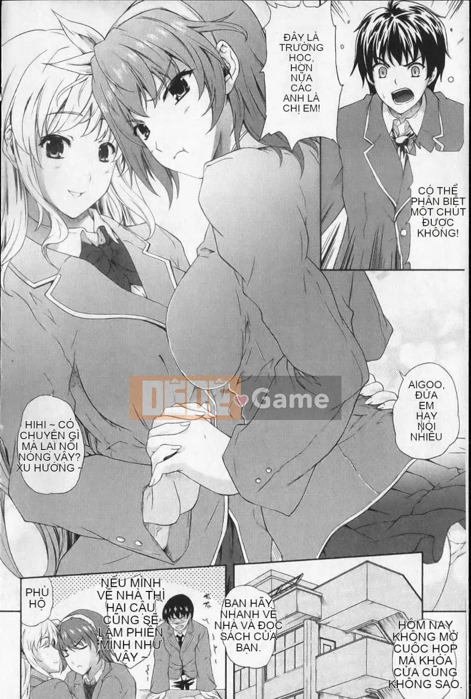 [Nanase Mizuho] Aneman!