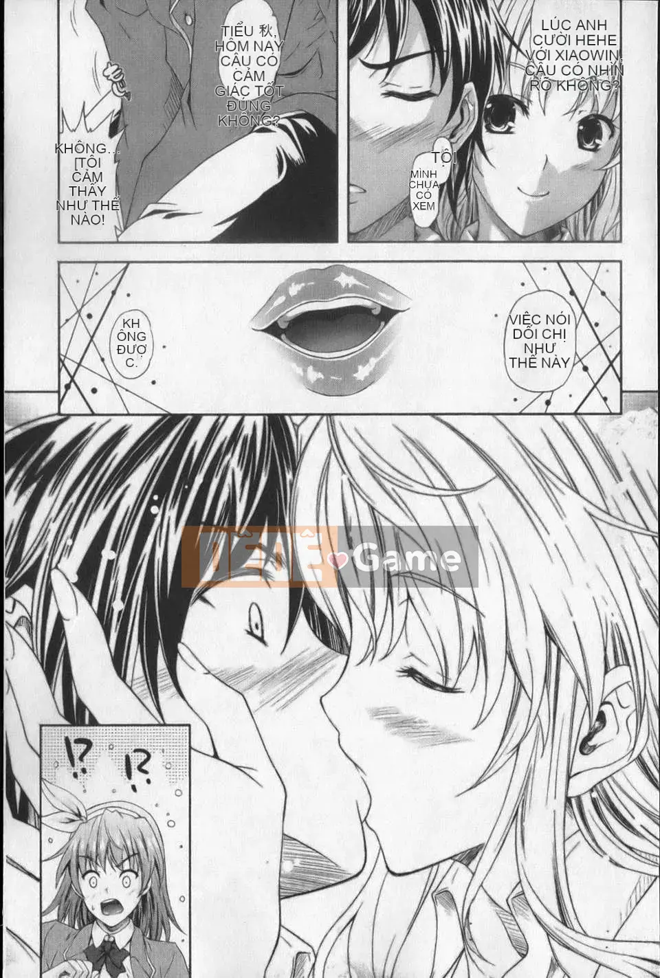 [Nanase Mizuho] Aneman!