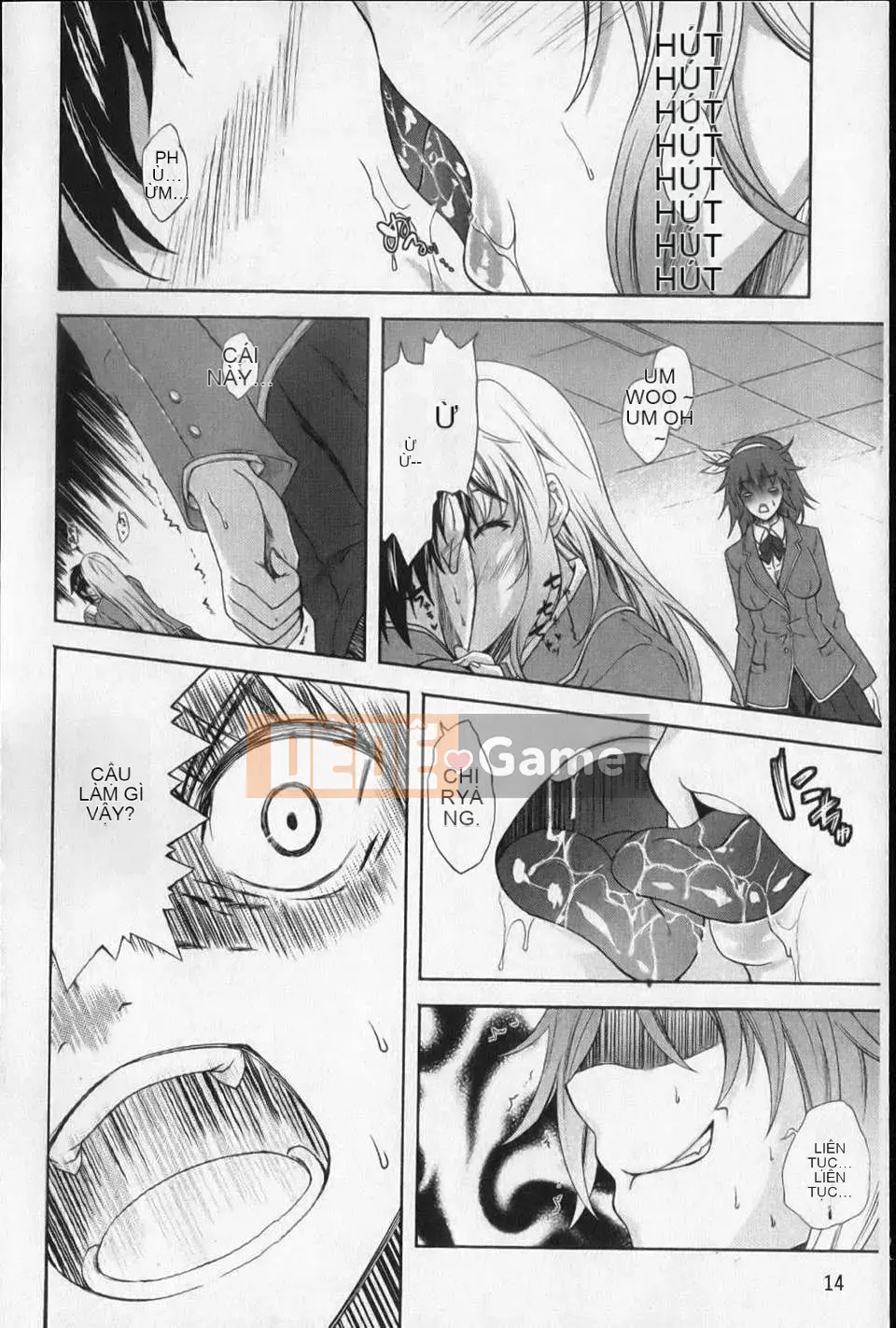 [Nanase Mizuho] Aneman!