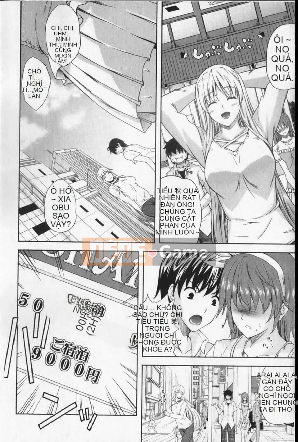 [Nanase Mizuho] Aneman!