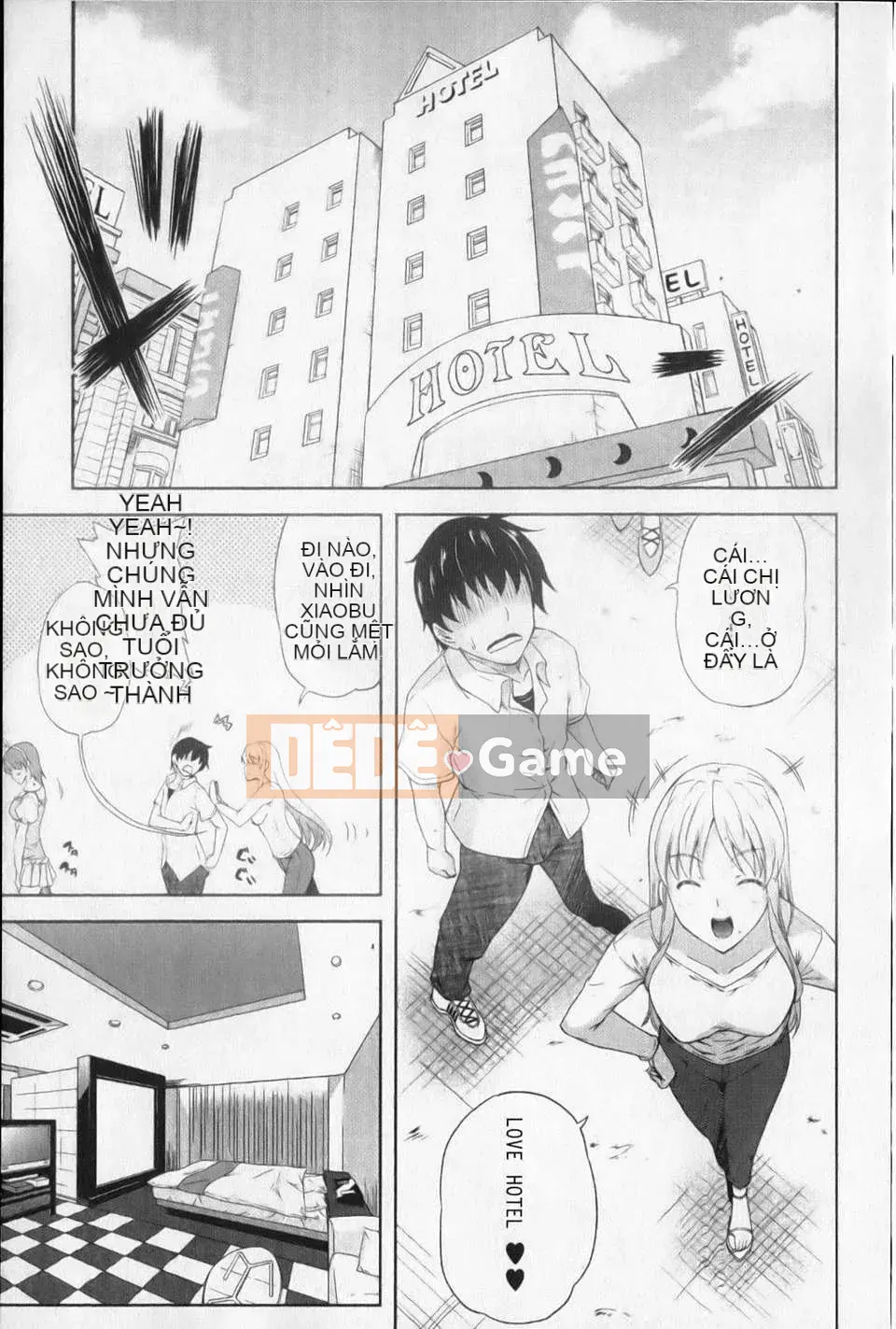 [Nanase Mizuho] Aneman!