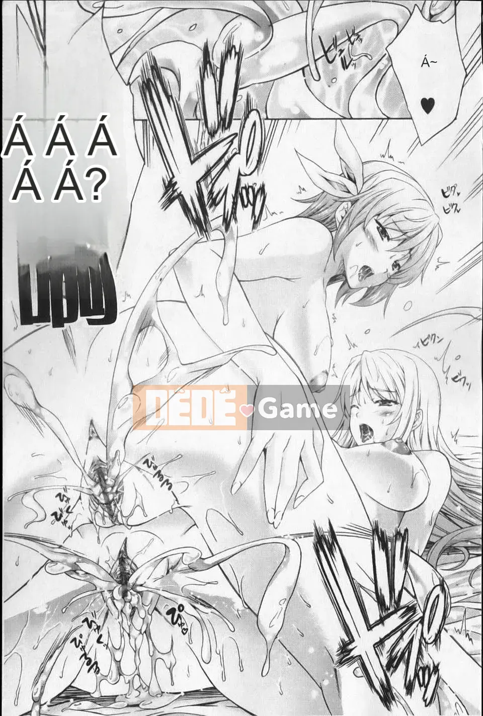 [Nanase Mizuho] Aneman!