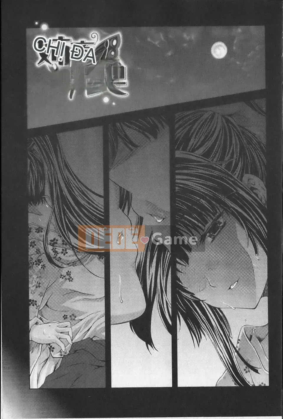 [Nanase Mizuho] Aneman!