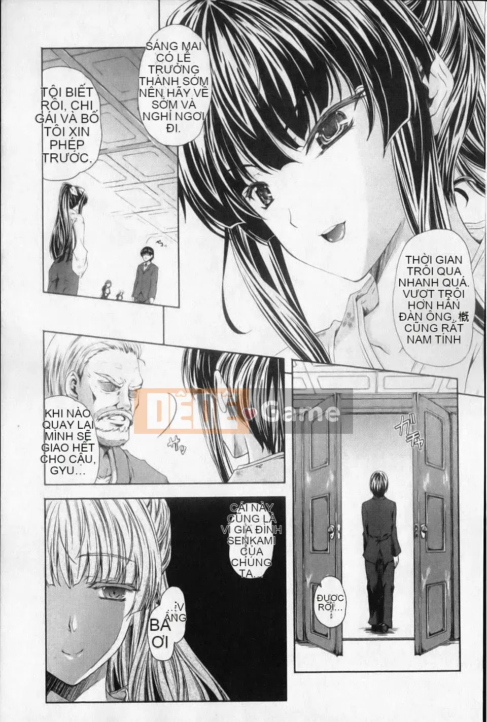 [Nanase Mizuho] Aneman!