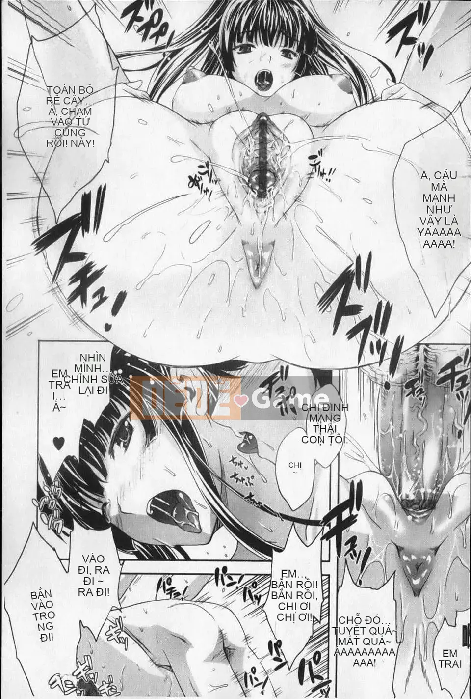 [Nanase Mizuho] Aneman!