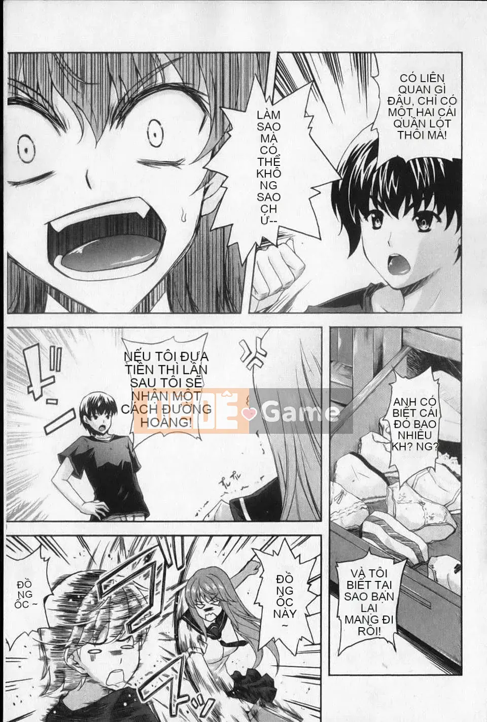 [Nanase Mizuho] Aneman!