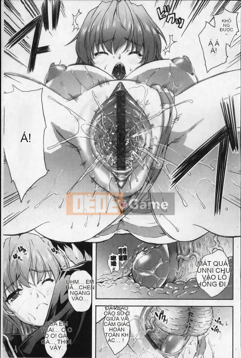 [Nanase Mizuho] Aneman!