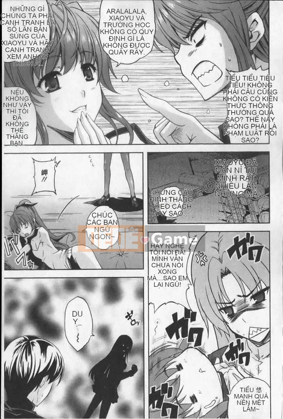 [Nanase Mizuho] Aneman!