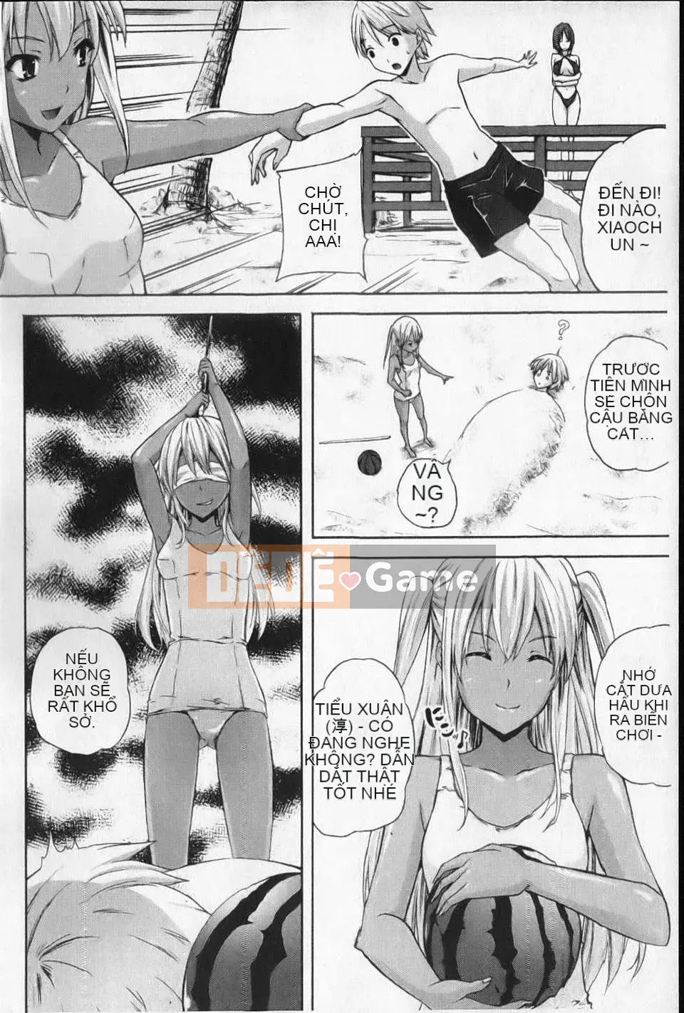 [Nanase Mizuho] Aneman!