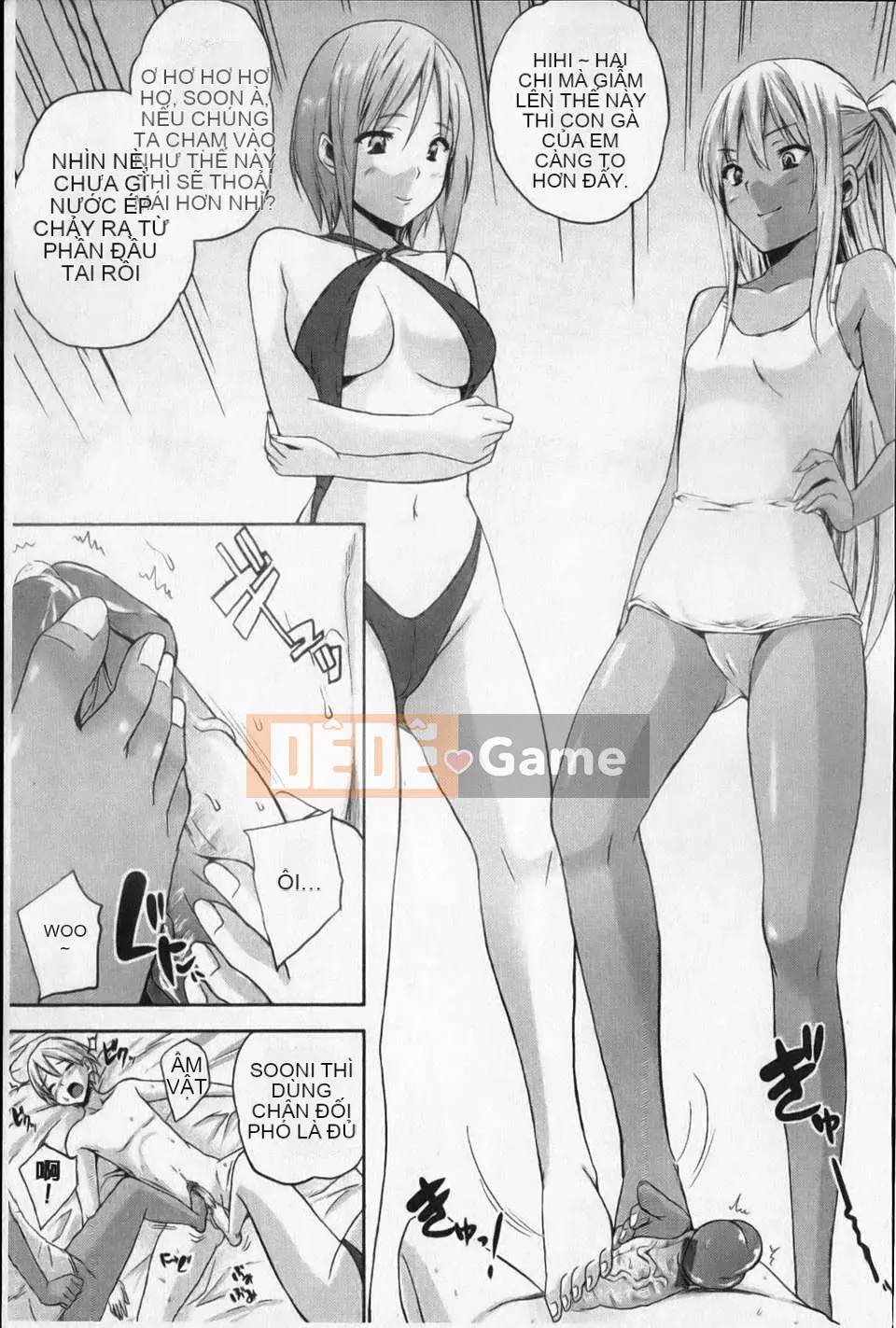 [Nanase Mizuho] Aneman!