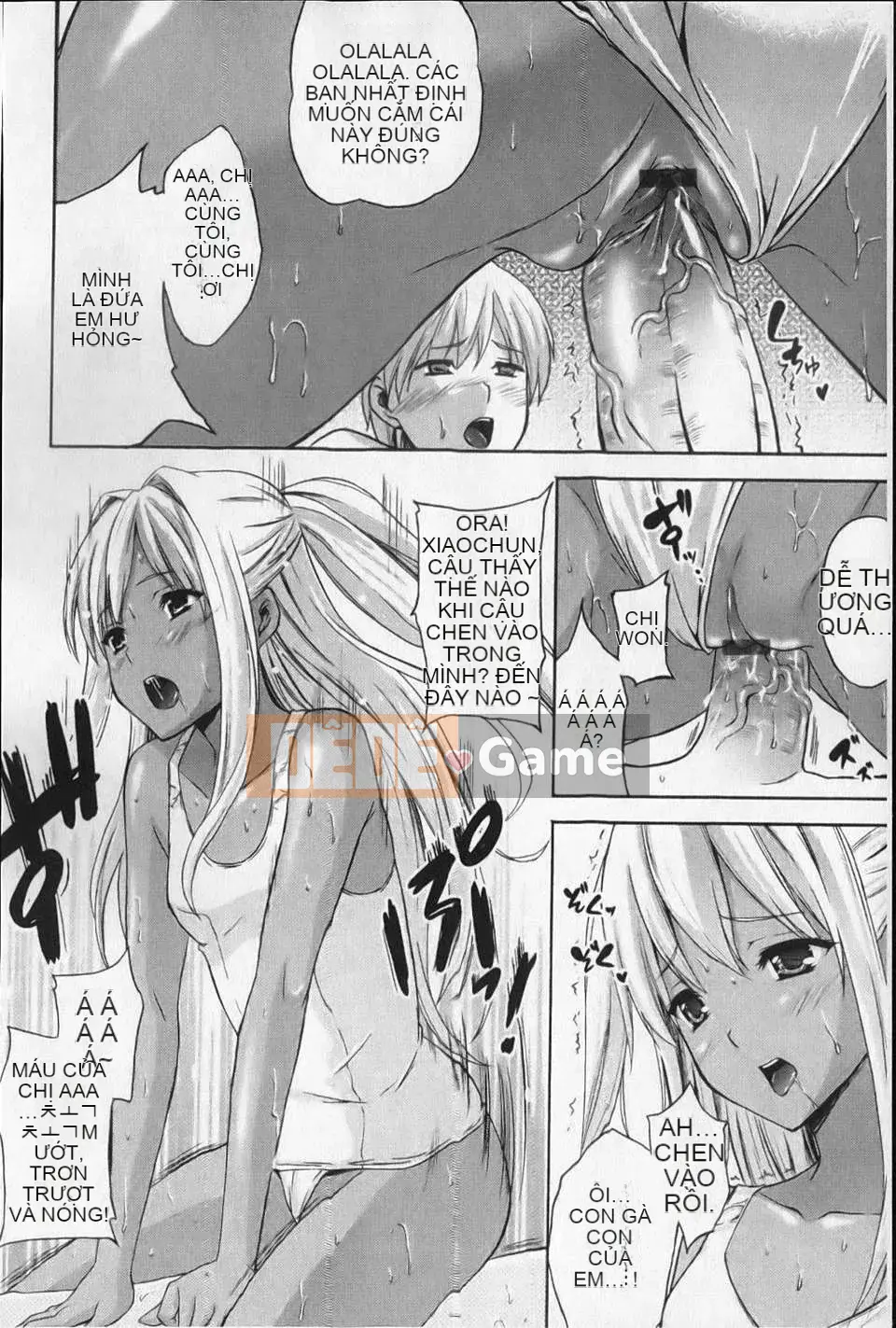 [Nanase Mizuho] Aneman!