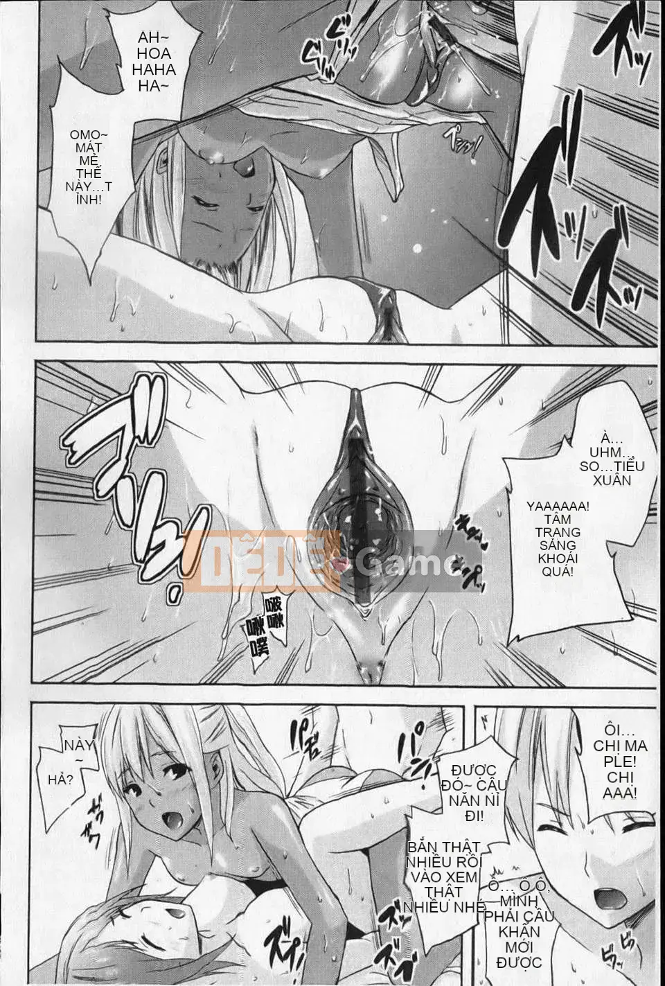 [Nanase Mizuho] Aneman!