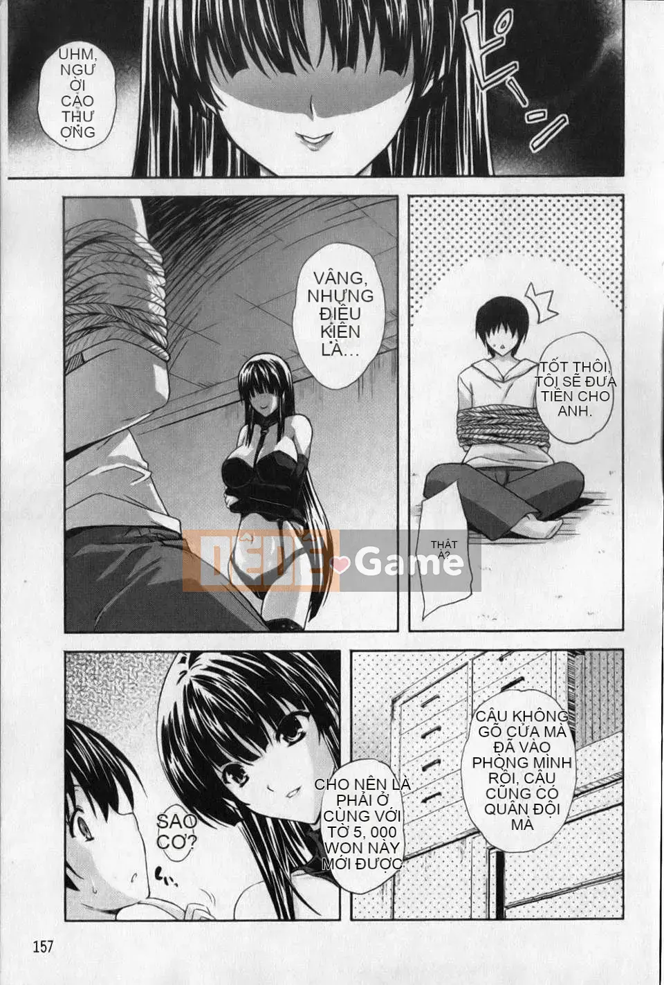 [Nanase Mizuho] Aneman!