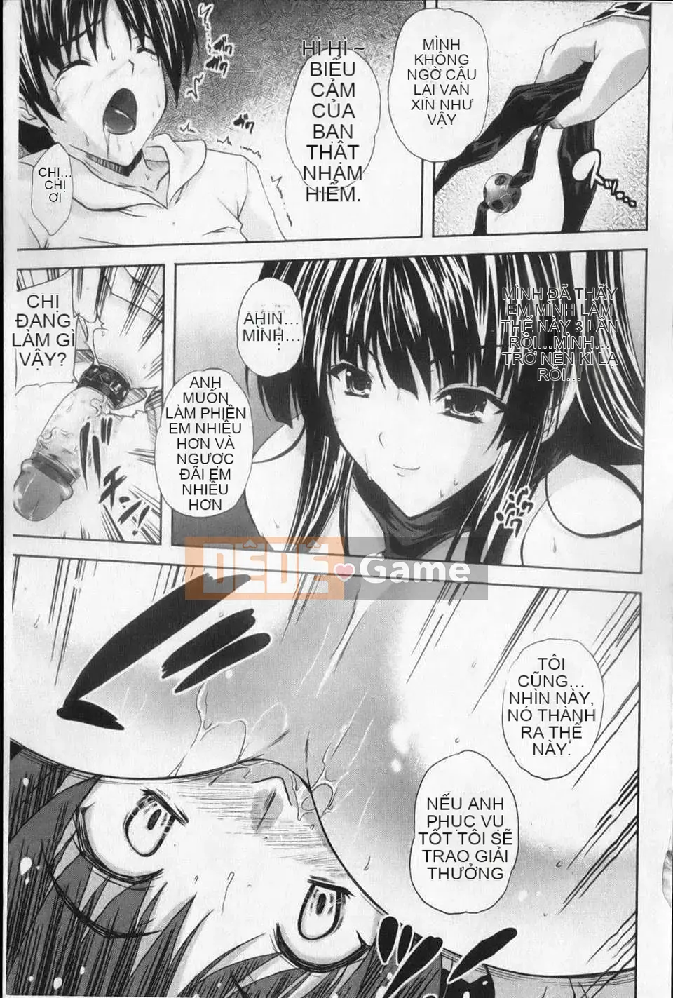 [Nanase Mizuho] Aneman!