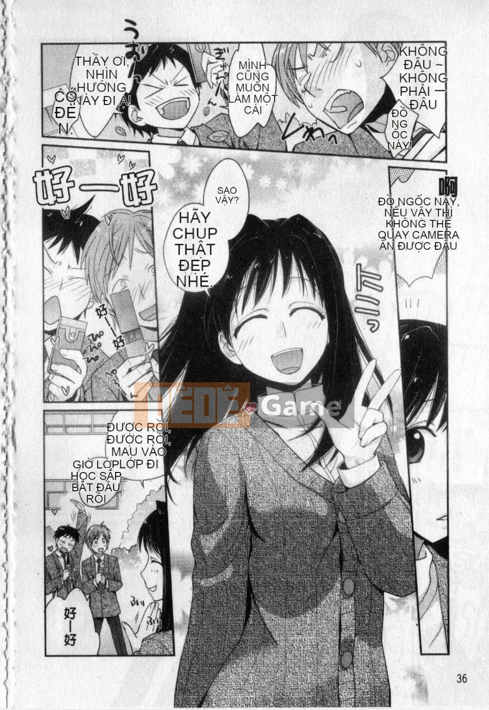 [Tamaki Yui] Đồng phục mật ong