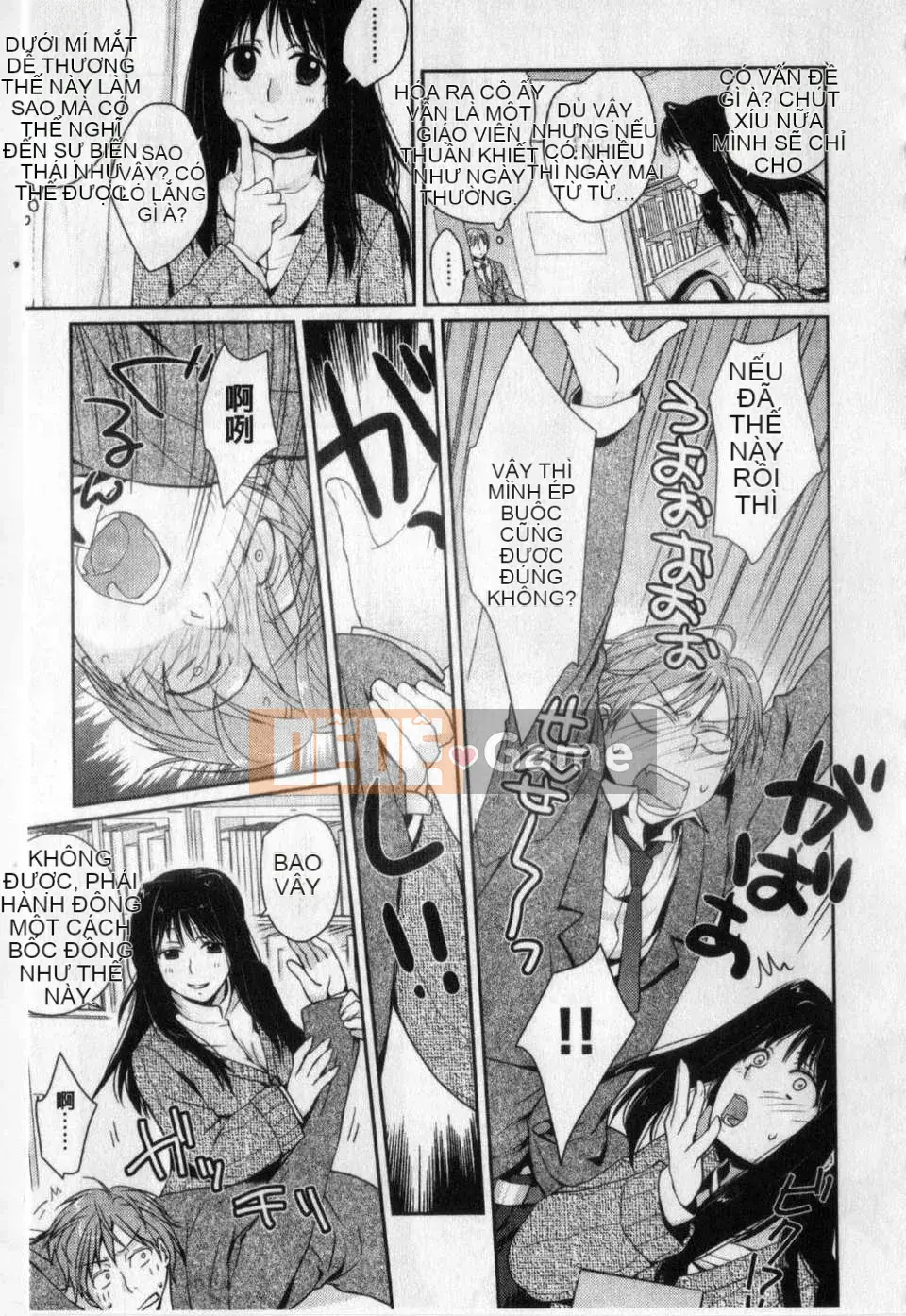 [Tamaki Yui] Đồng phục mật ong