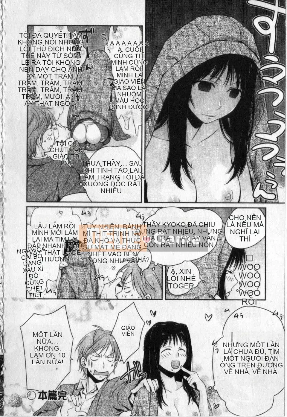 [Tamaki Yui] Đồng phục mật ong